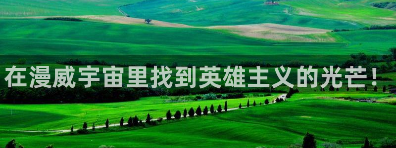 爱漫岛动漫官网