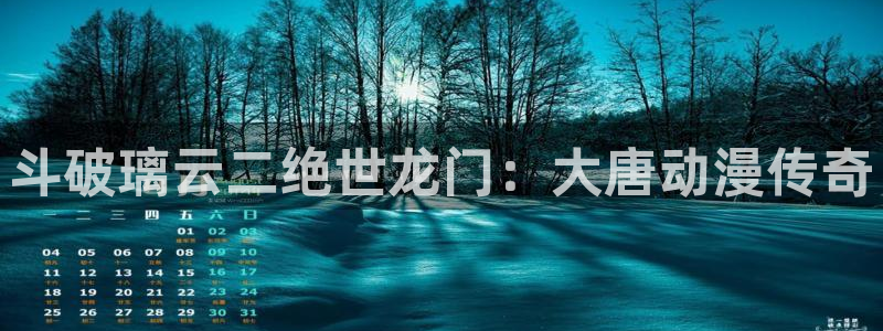 漫岛动漫怎么下载